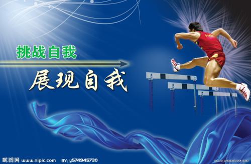 威尼斯音乐学院Diploma