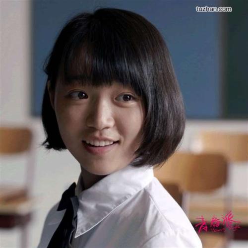 伊尔梅瑙工业大学学士毕业证